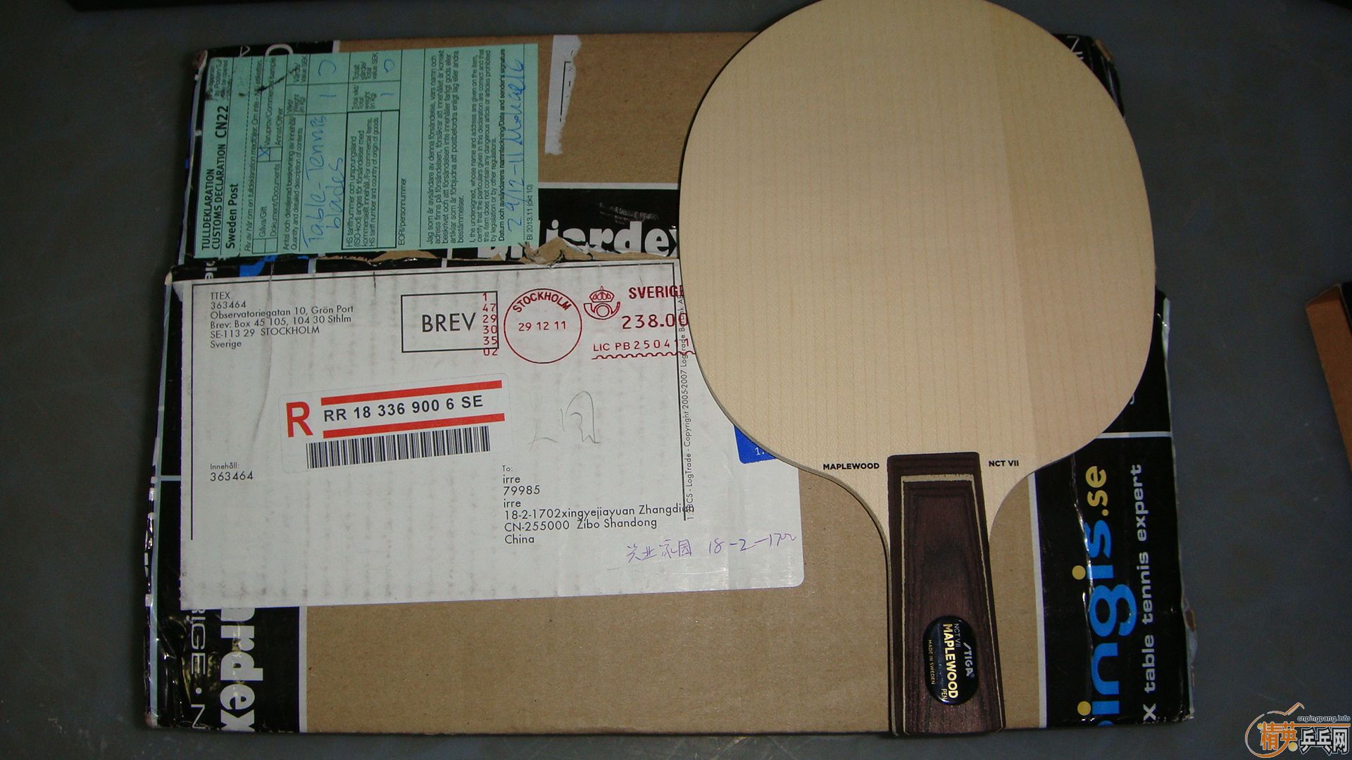 ������ʼĹ����������ľ7��ֱ�ġ�680��˳��