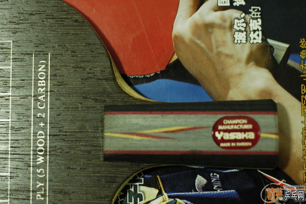 ���գ������ˣ�520��99�¾���YEO7