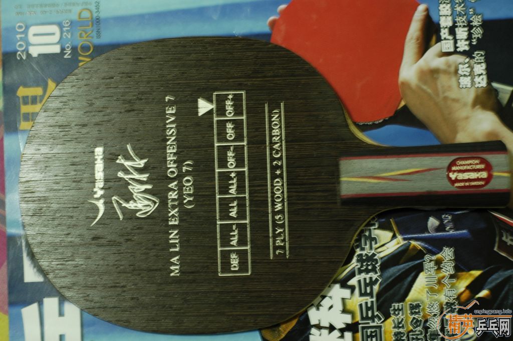 ���գ������ˣ�520��99�¾���YEO7