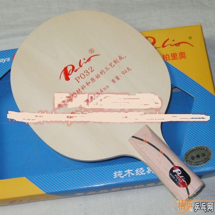 ͻȻ��������·¹���08��032