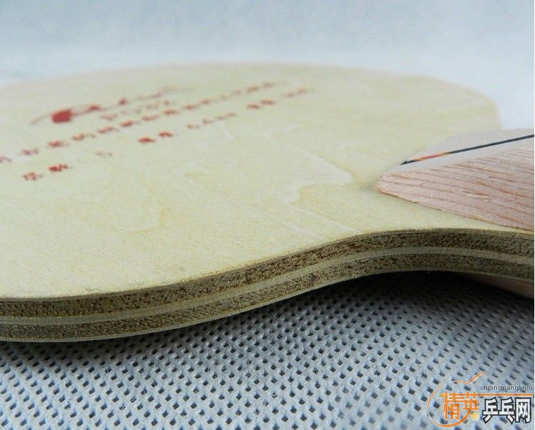 ͻȻ��������·¹���08��032