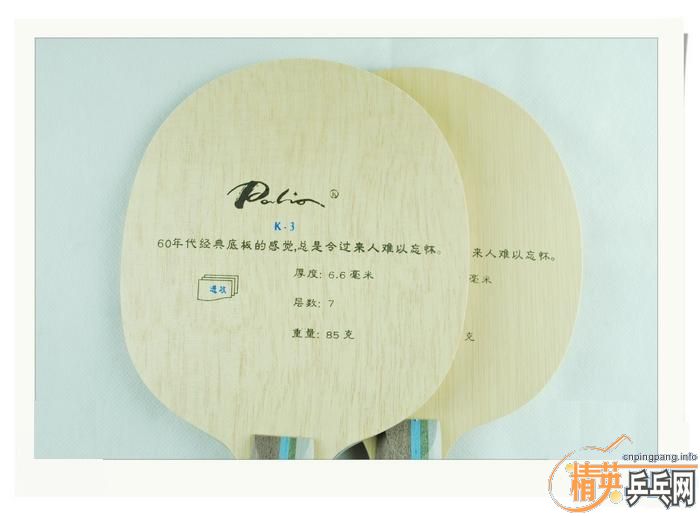 ͻȻ��������·¹���08��032