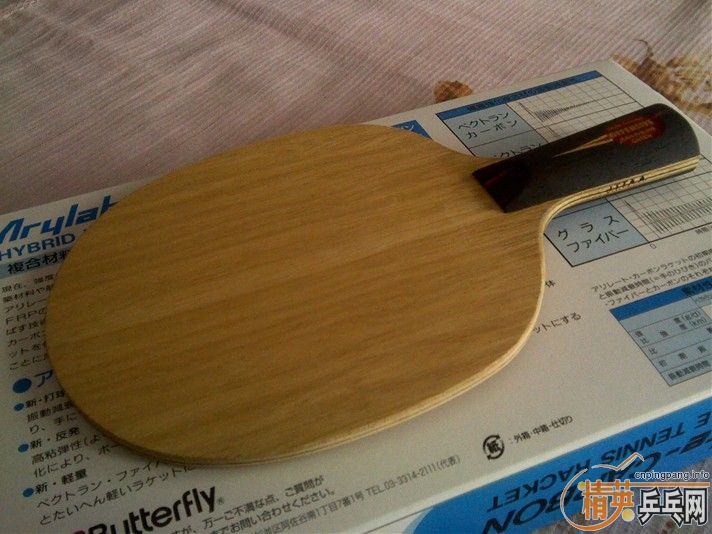 =====�������һ�������� ������ ��ͤYO ����������7��=====