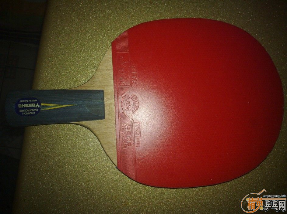 ����9.9����һֻ������YE��729-08ES+729������