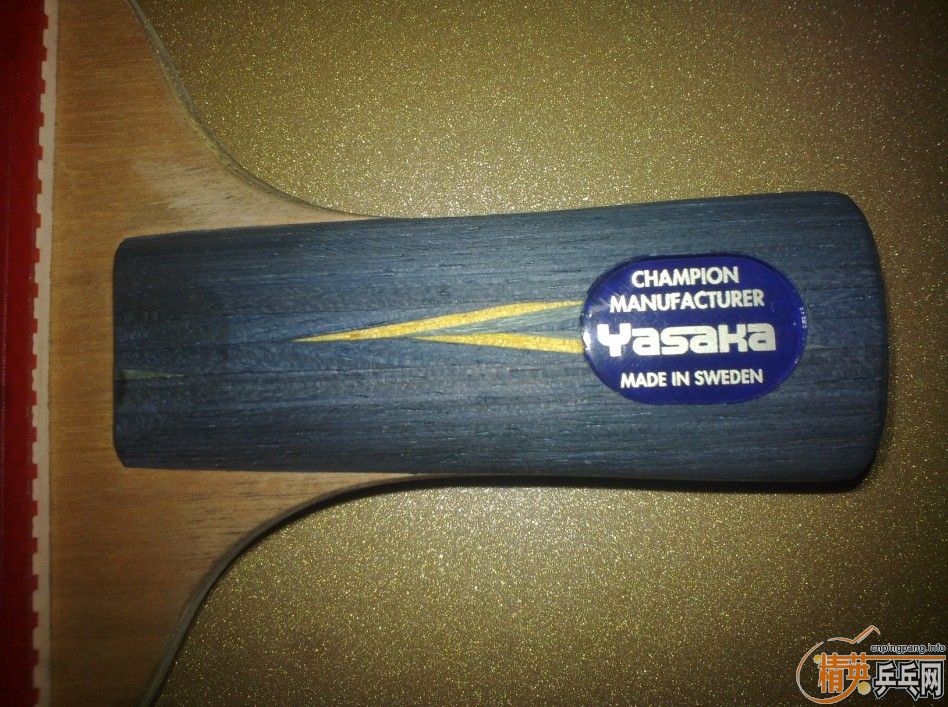 ����9.9����һֻ������YE��729-08ES+729������