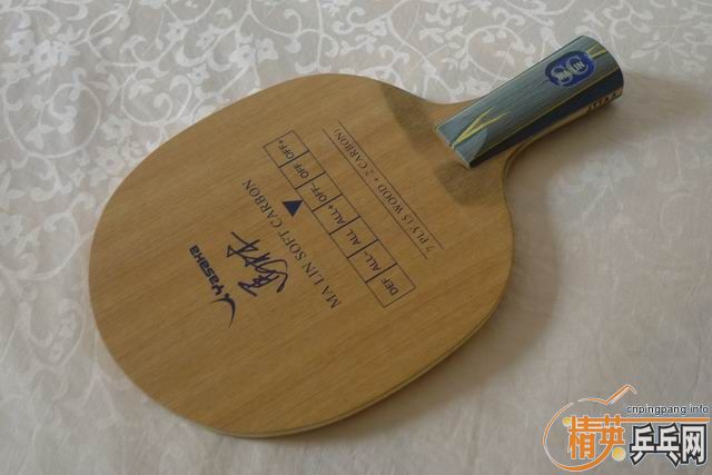 �հ�����YSC