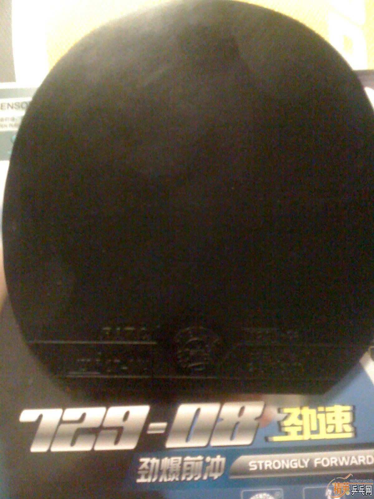 ��39�� 2.1mm�ϰ����3��729-08