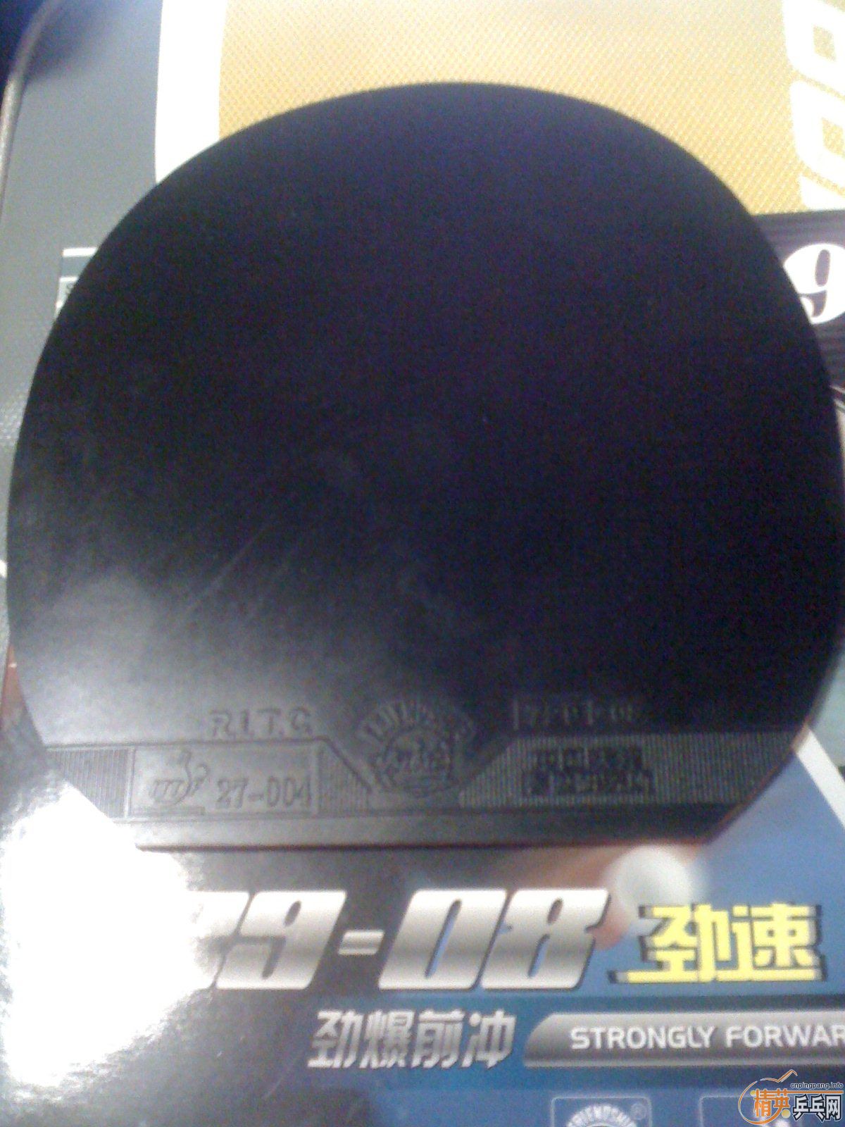 ��39�� 2.1mm�ϰ����3��729-08