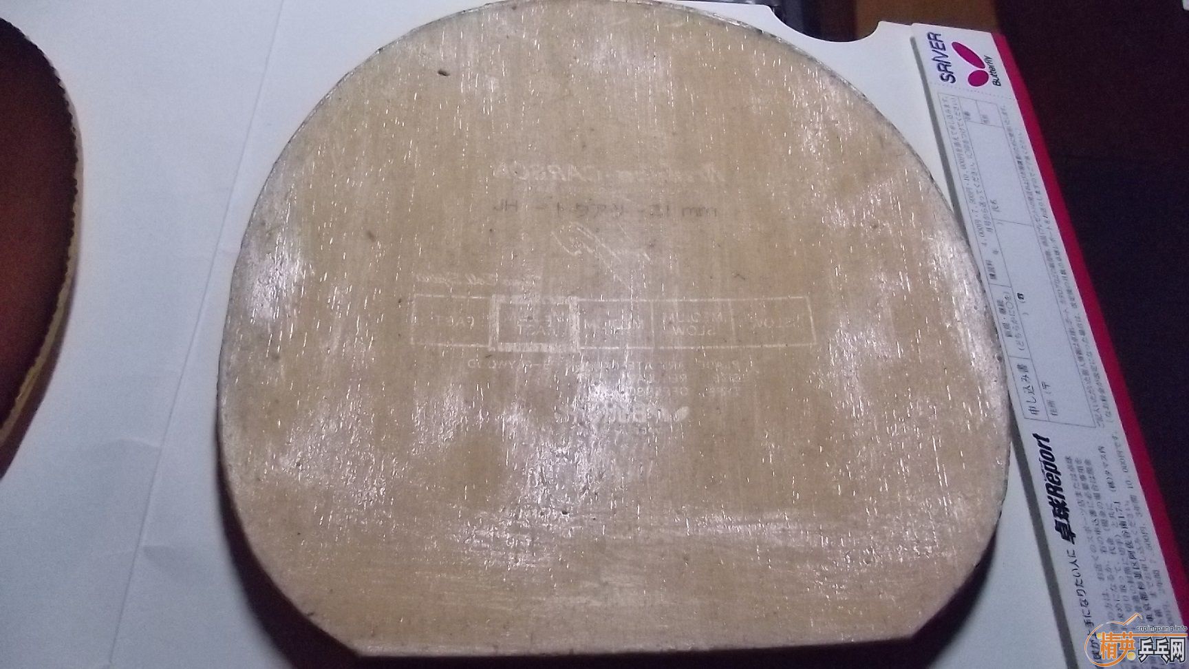 [ѳ]300ʳST̼ -->qupiterת