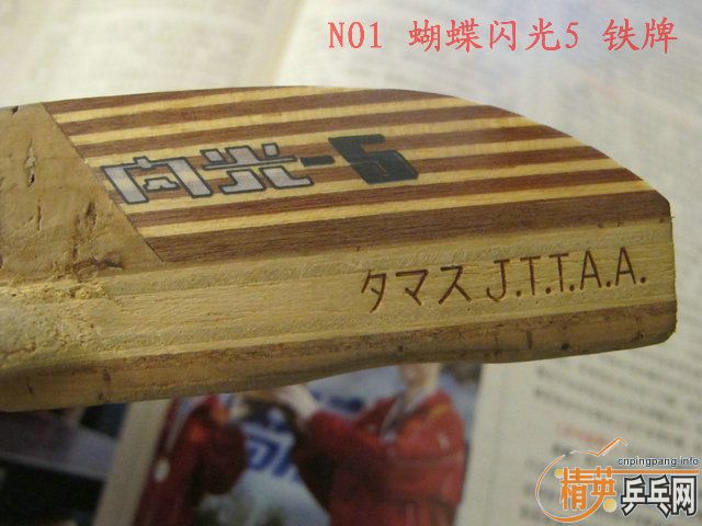 ףְ ֵܽ ڿ֡ 5  XIOM ʱ  ˫̼ͽƤ