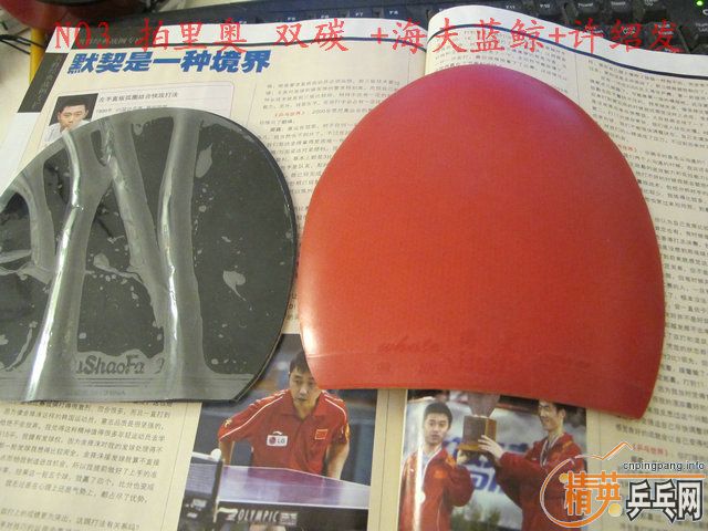 Lz3F0Tbp.jpg