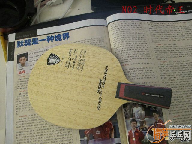 B900Ekr3.jpg