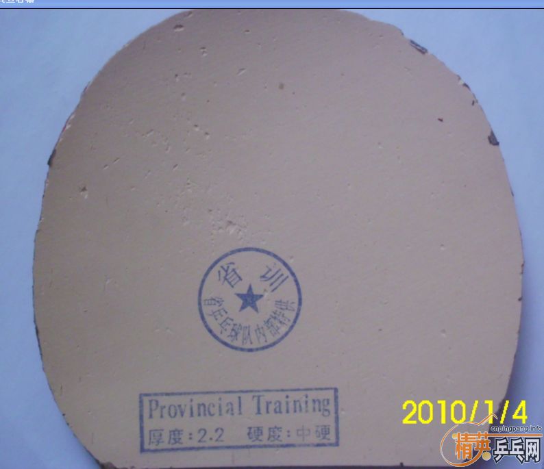 �����������Ӻͽ�Ƥ����Ǯ�����ʹ�z��������һ��С������������ú����棬90����ʡѵ������������ú��������ЩС�ӣ�50�����Ϻ�˫ϲһ�飬�Ϻ�����һ�飬������50�����绰��15531286589.֧��������