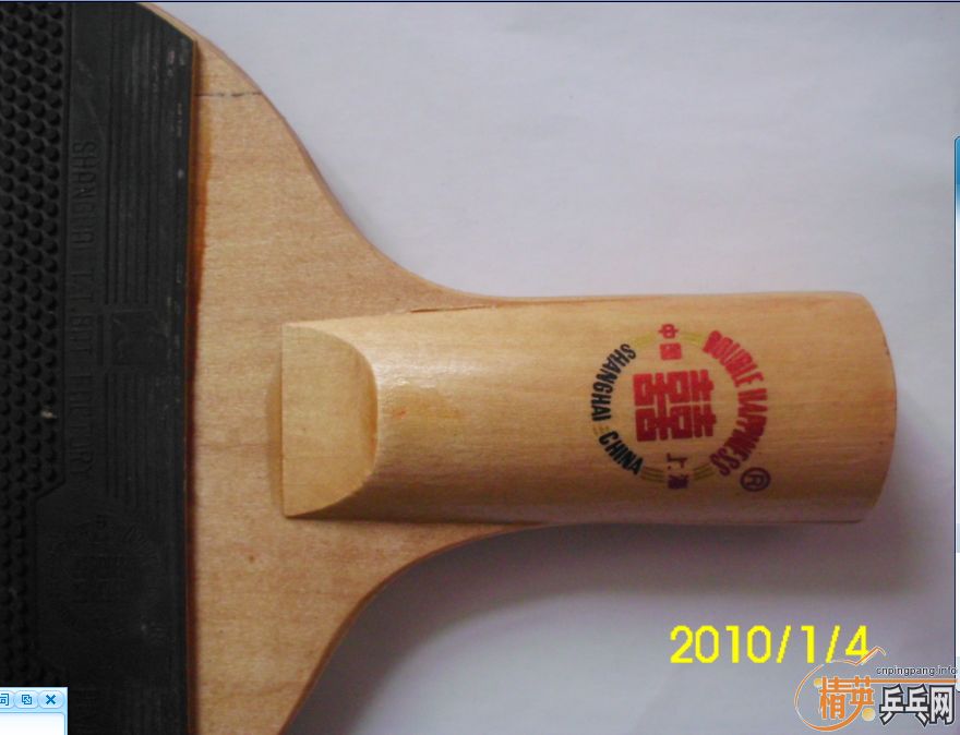 �����������Ӻͽ�Ƥ����Ǯ�����ʹ�z��������һ��С������������ú����棬90����ʡѵ������������ú��������ЩС�ӣ�50�����Ϻ�˫ϲһ�飬�Ϻ�����һ�飬������50�����绰��15531286589.֧��������