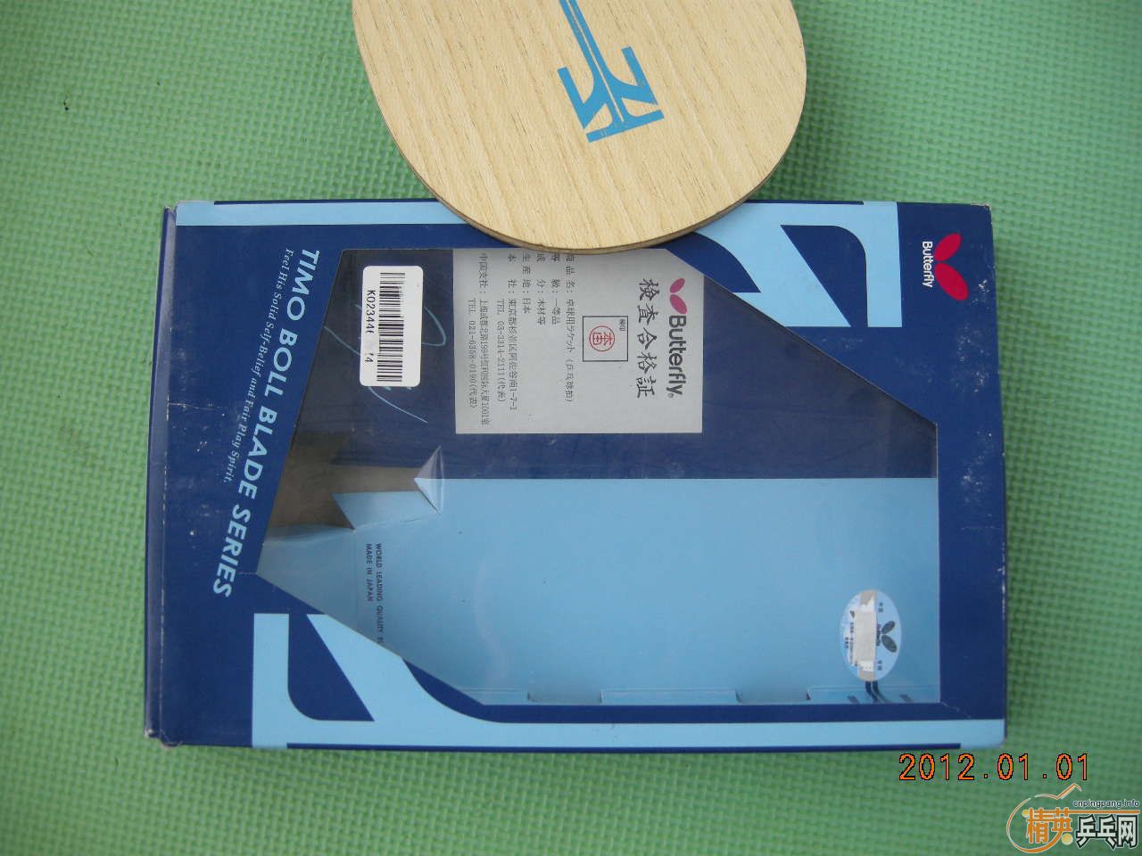 ��98�º�������ALC