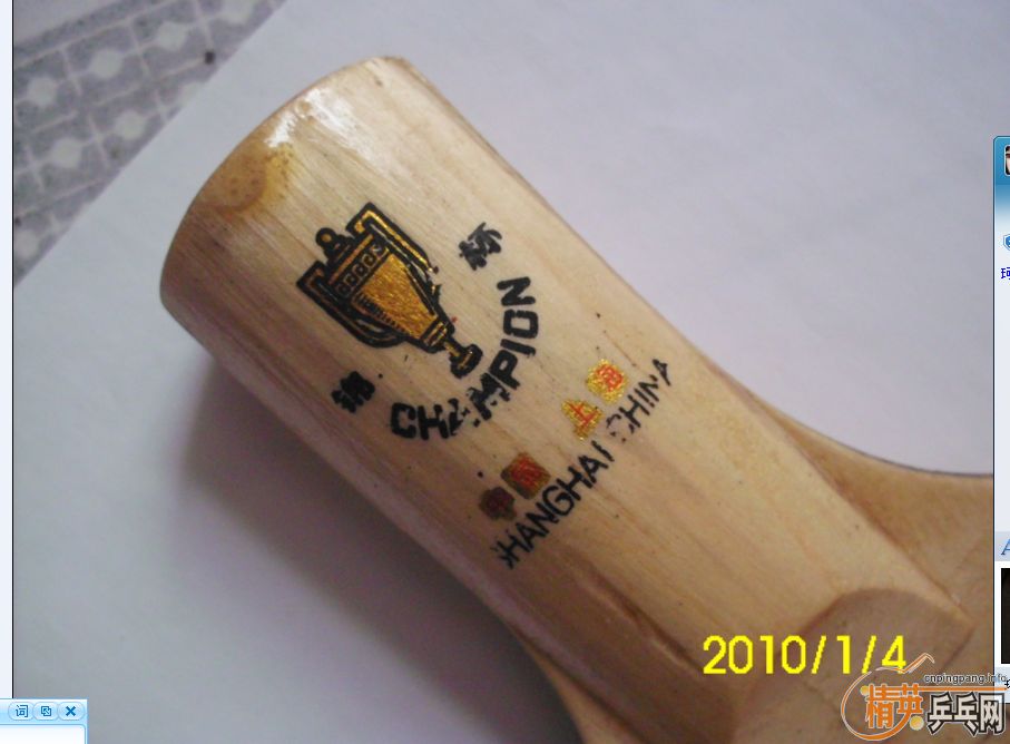 �����������Ӻͽ�Ƥ����Ǯ�����ʹ�z��������һ��С������������ú����棬90����ʡѵ������������ú��������ЩС�ӣ�50�����Ϻ�˫ϲһ�飬�Ϻ�����һ�飬������50�����绰��15531286589.֧��������