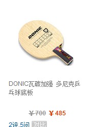 [ԭ��]���۶���˵װ� �ͽ�Ƥ