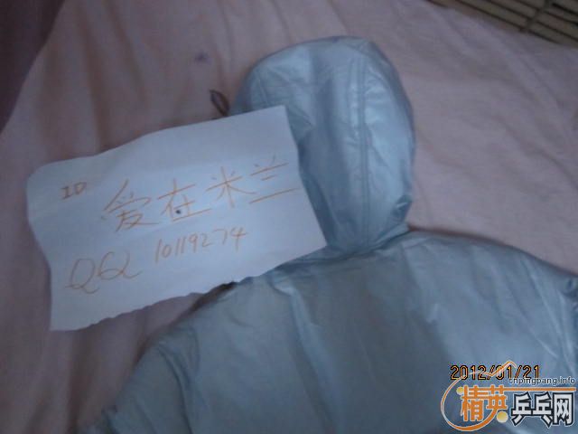 (ѳ)ͿT90޷ ۣ440T