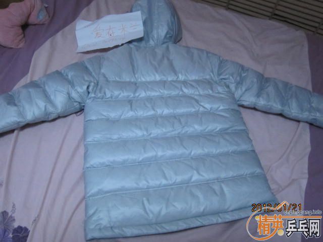 (ѳ)ͿT90޷ ۣ440T