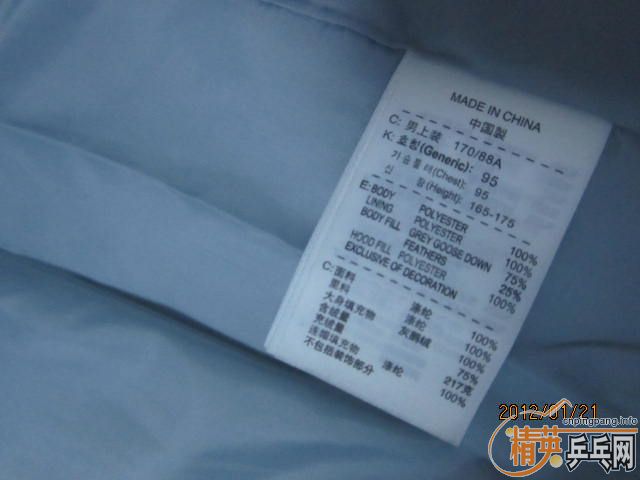 (ѳ)ͿT90޷ ۣ440T