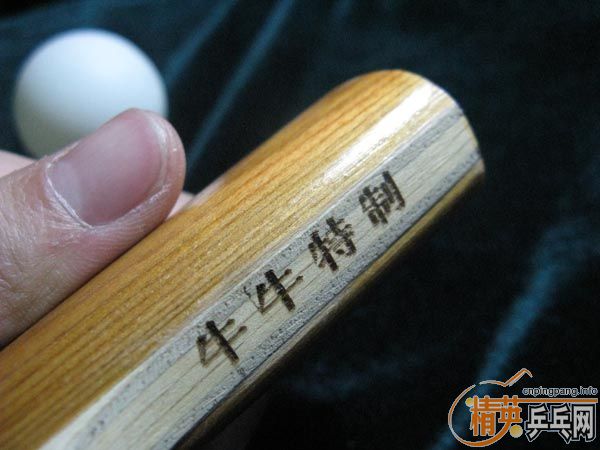 �ң���Ѫ����������С���׳���