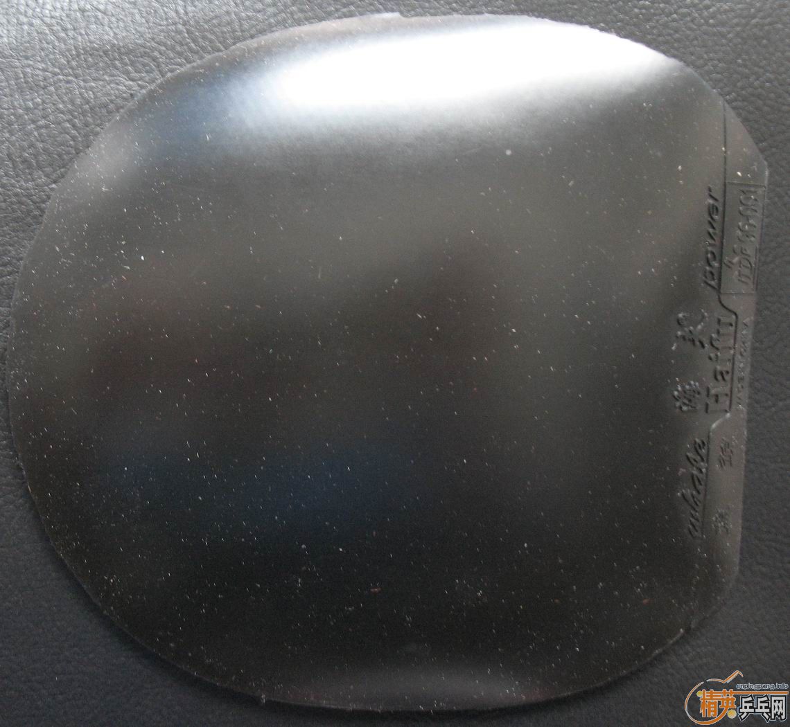 [ԭ��]  �ƴ��ˣ������İ���ġ�T05���ڣ�14.7*14.2*8.8��ͦ��grips��G666������2��