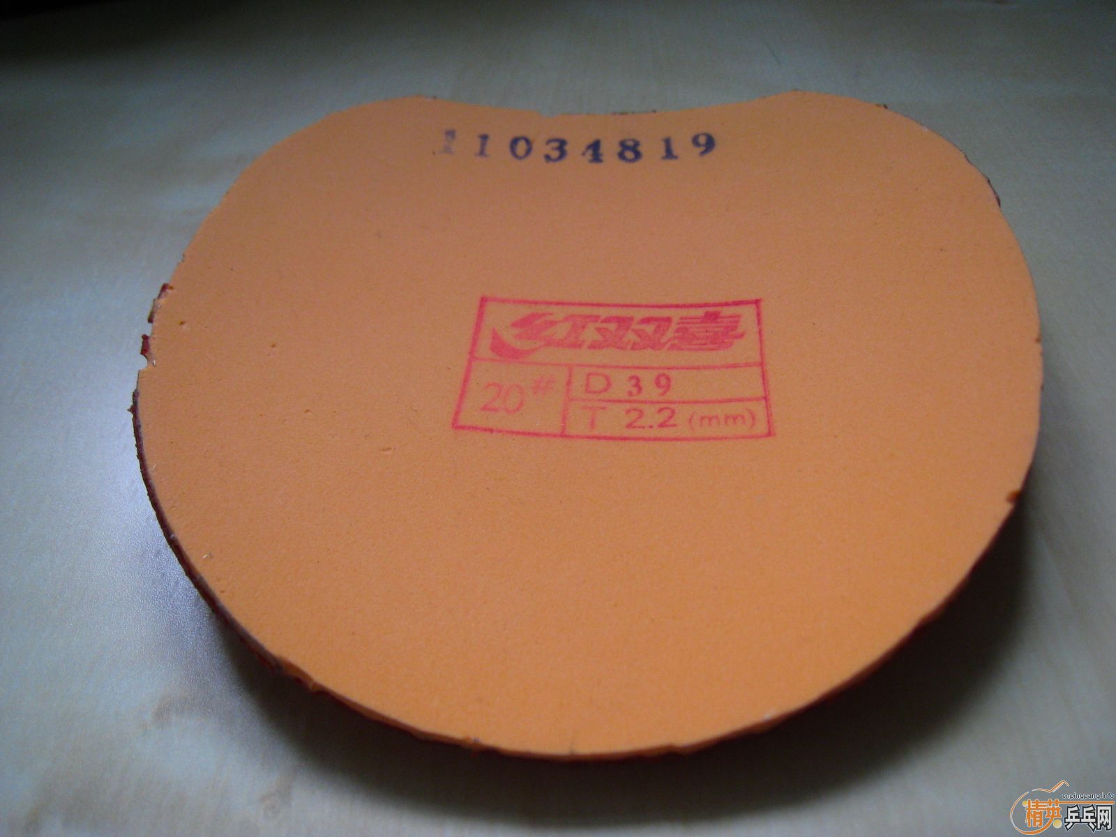 �����˵ĺ�ɫʡ��39�ȣ�60��