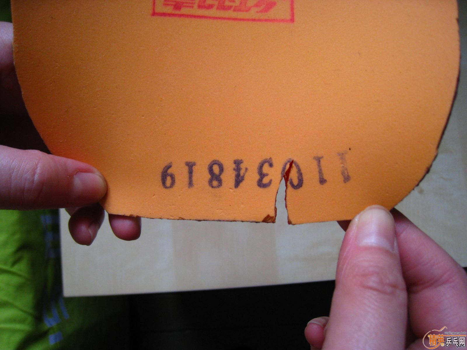 �����˵ĺ�ɫʡ��39�ȣ�60��