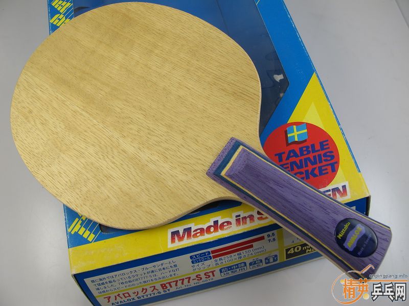 �� niattaku������bt777��רҵ���ִ���ȫ��ye3d��ȫ�£�f1��tsp20072����