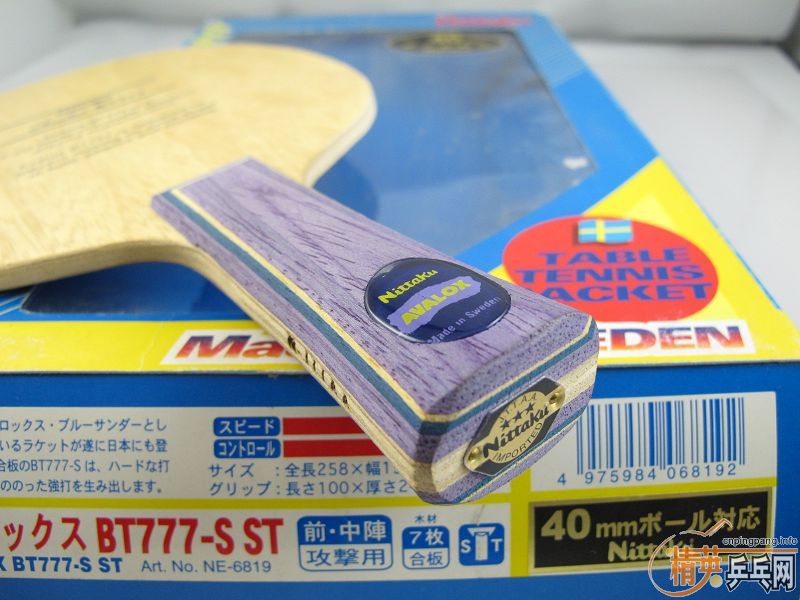 �� niattaku������bt777��רҵ���ִ���ȫ��ye3d��ȫ�£�f1��tsp20072����