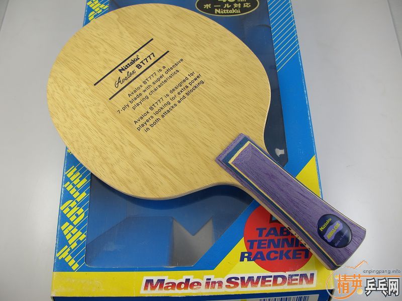 �� niattaku������bt777��רҵ���ִ���ȫ��ye3d��ȫ�£�f1��tsp20072����