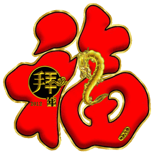 ף������彡���򼼴��ǳԵ���˯�ĺ�