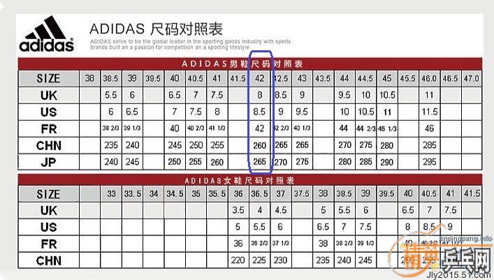 99�׽� ���ϴ�˹ ADIDAS ����Ь ��ֱ��