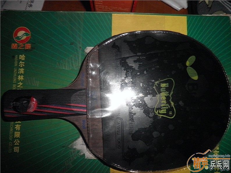 �л�STIGA����OC���򻻰�78�����ҵ���CL