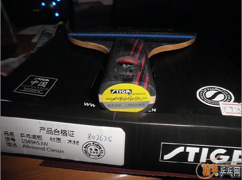 �л�STIGA����OC���򻻰�78�����ҵ���CL