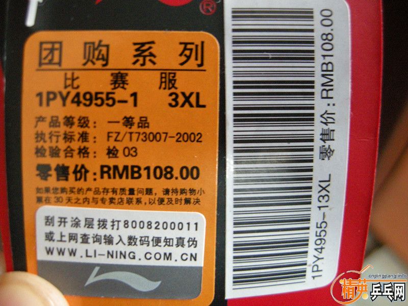 ���괩���������񡢰���