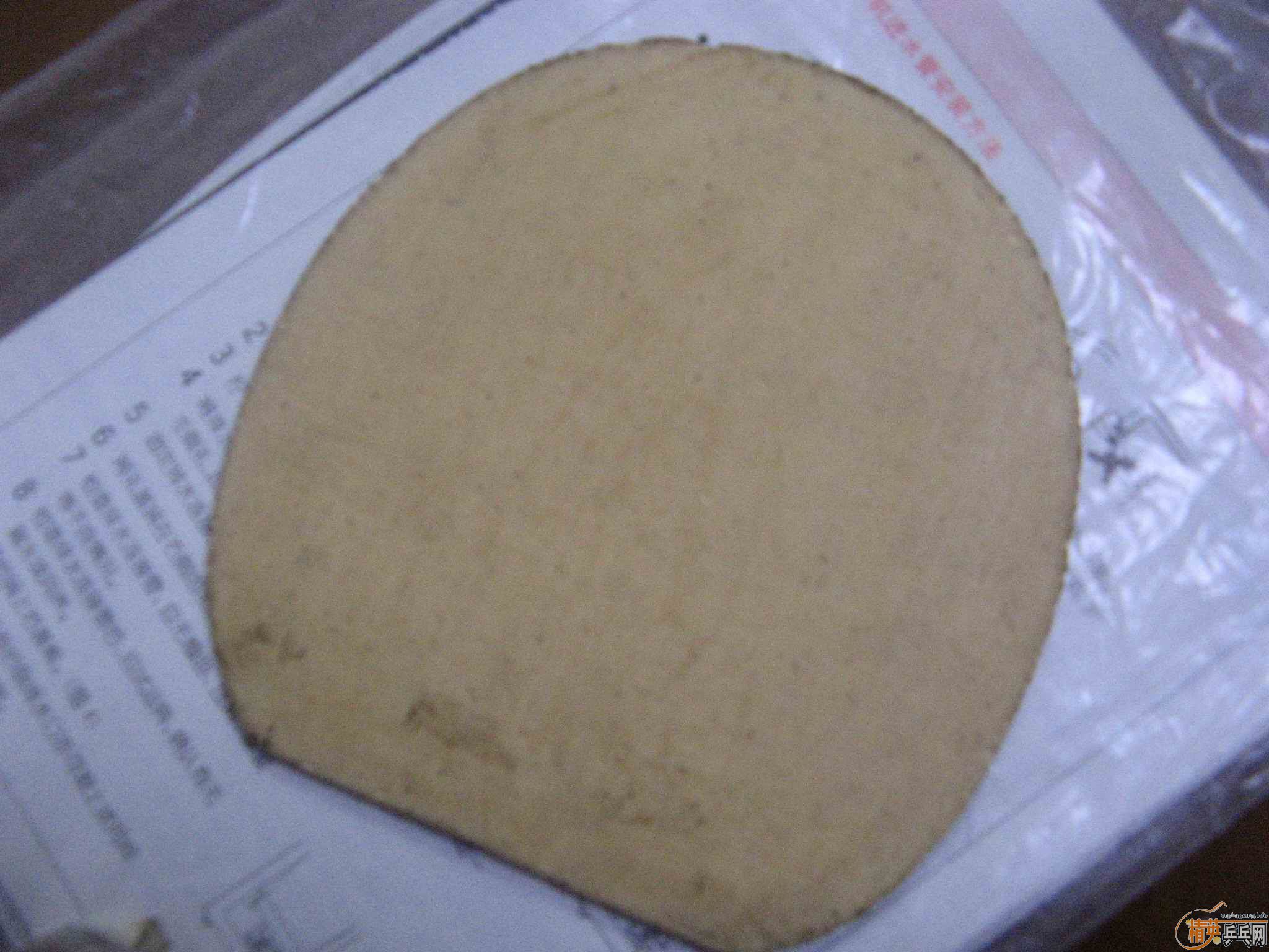 (ѳ˳ɫSPEED FX110(,ֱ徢7