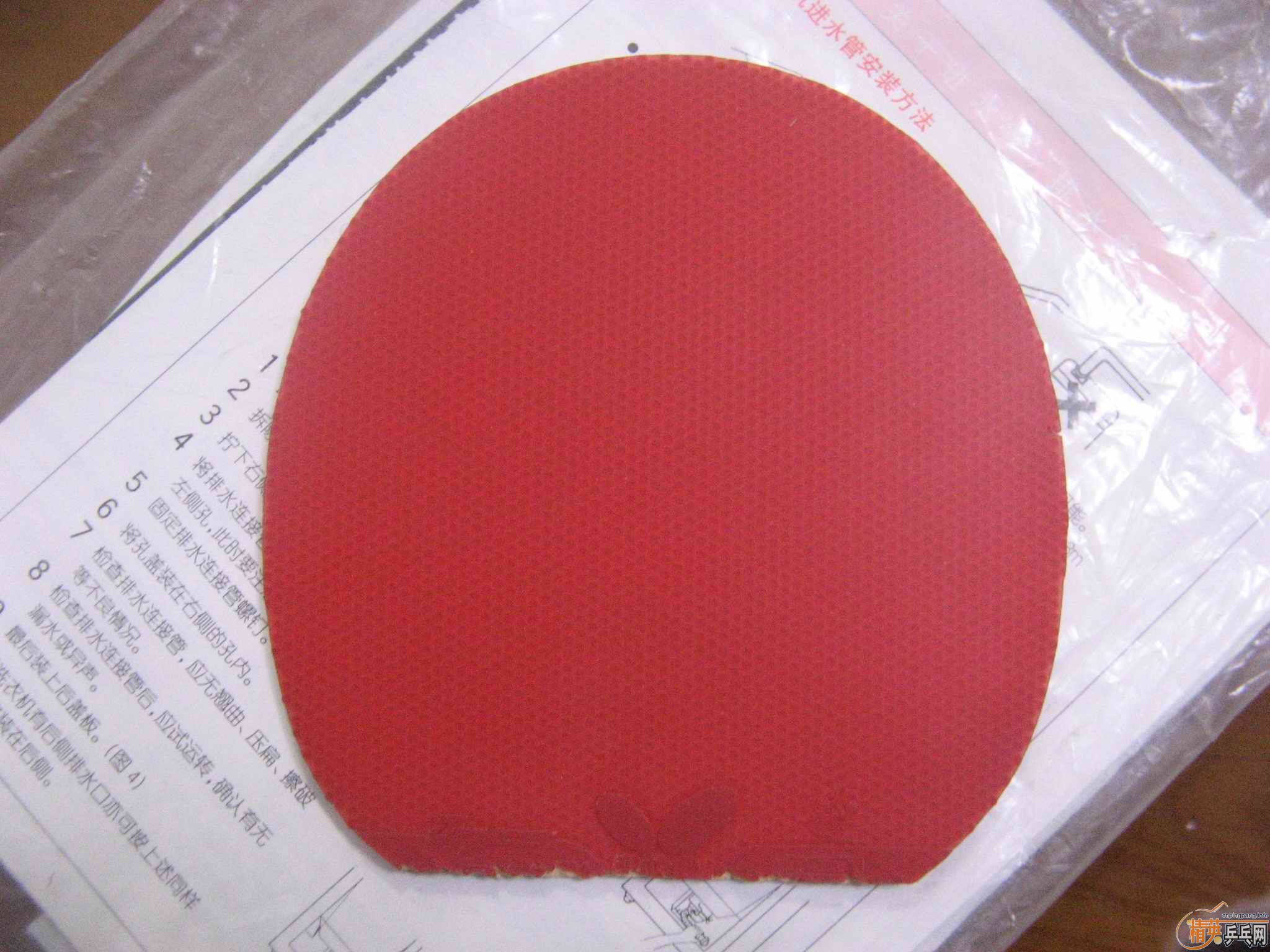 (ѳ˳ɫSPEED FX110(,ֱ徢7
