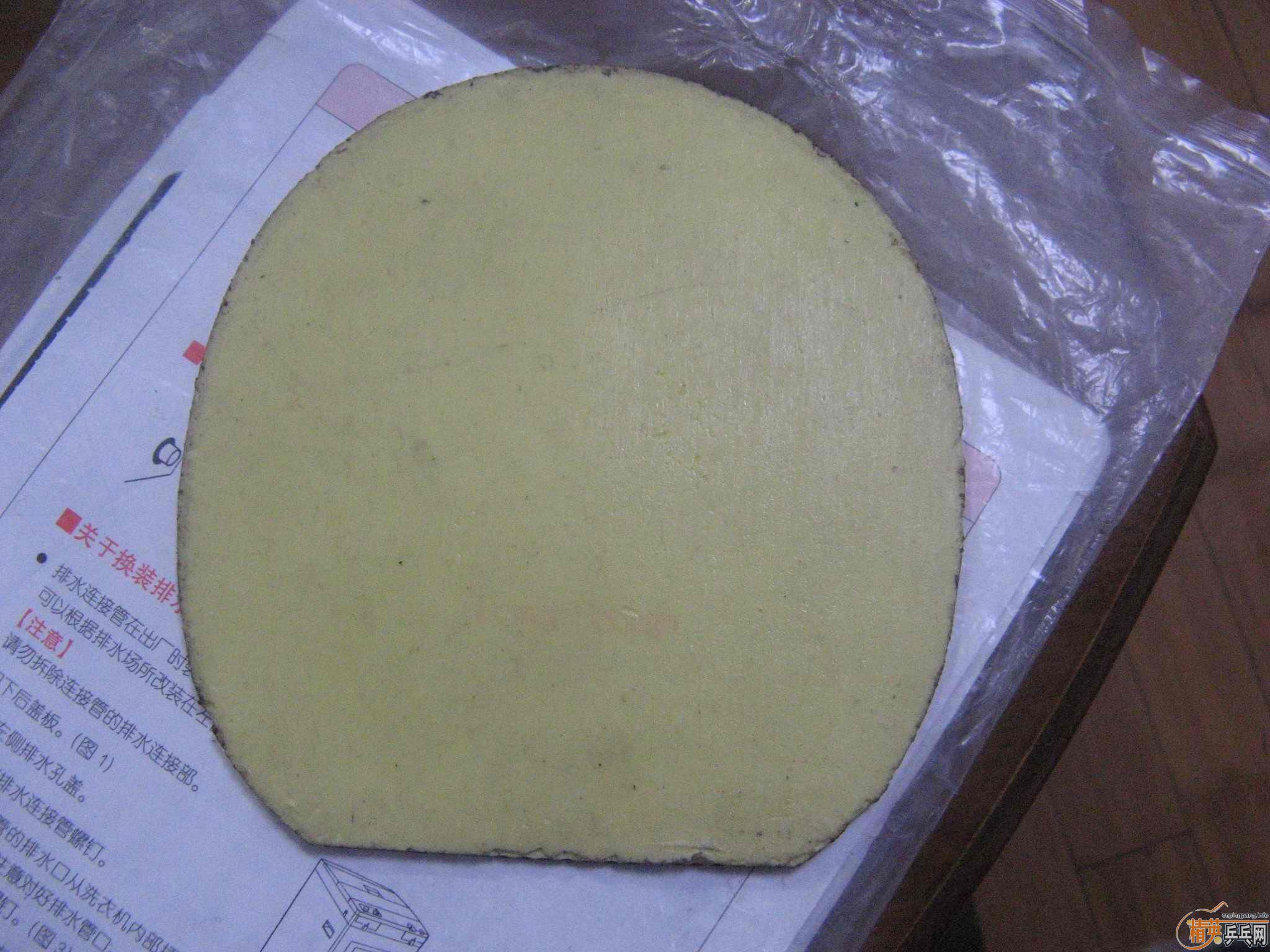 (ѳ˳ɫSPEED FX110(,ֱ徢7
