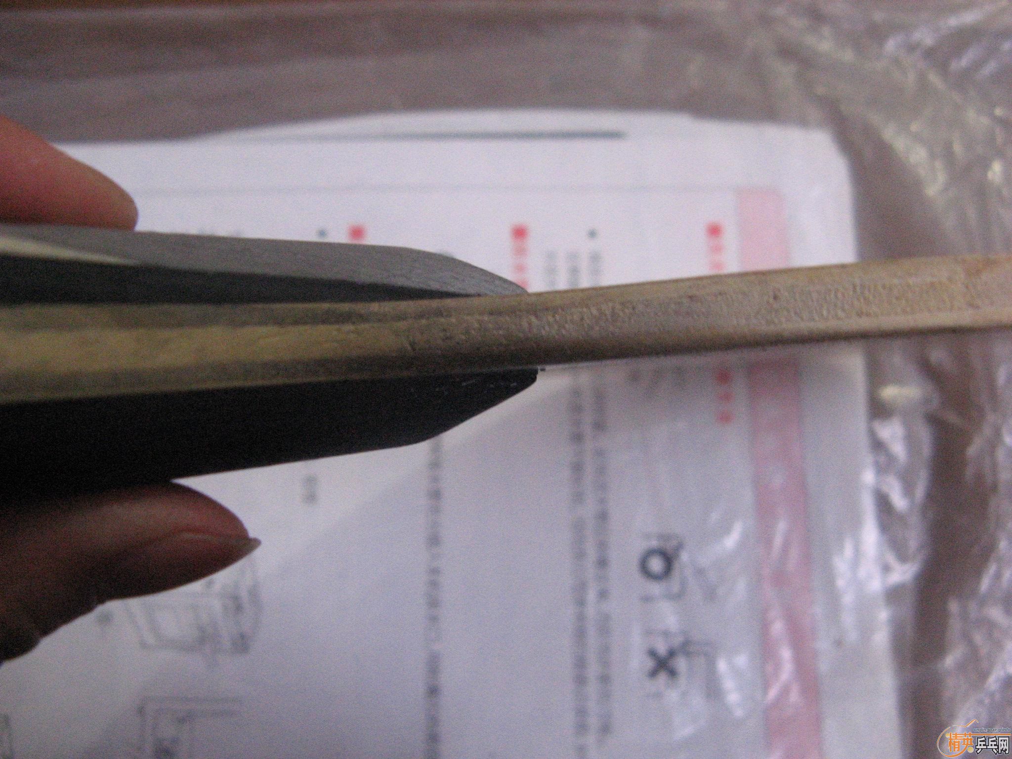 ������ӣ������հ�YEO���л�TO