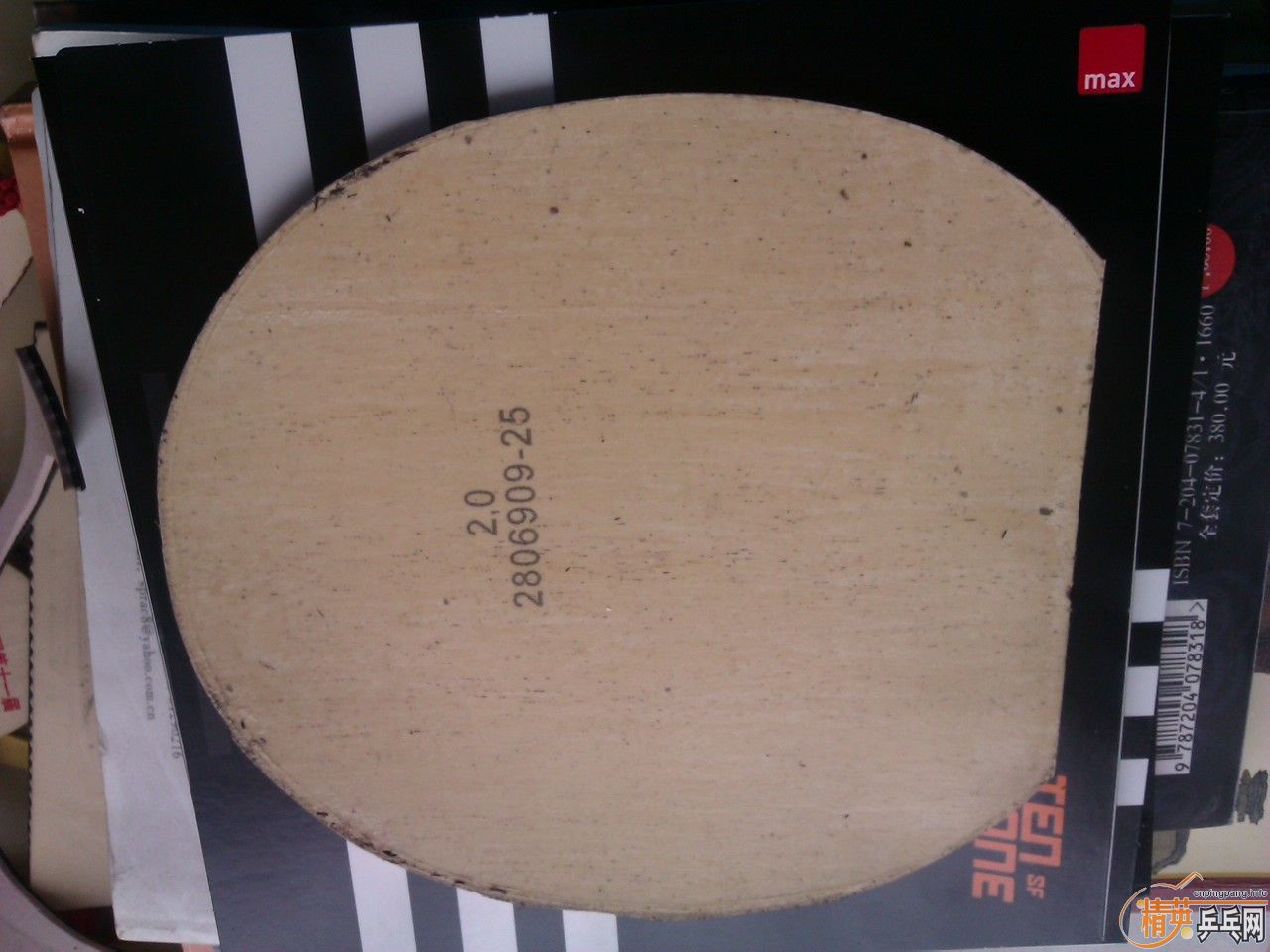   TSP20822   ѳ