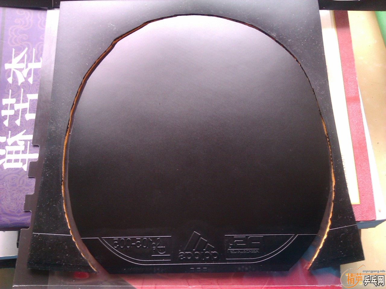   TSP20822   ѳ