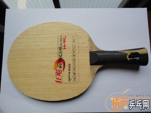 H WL ���켫7 SP�װ�