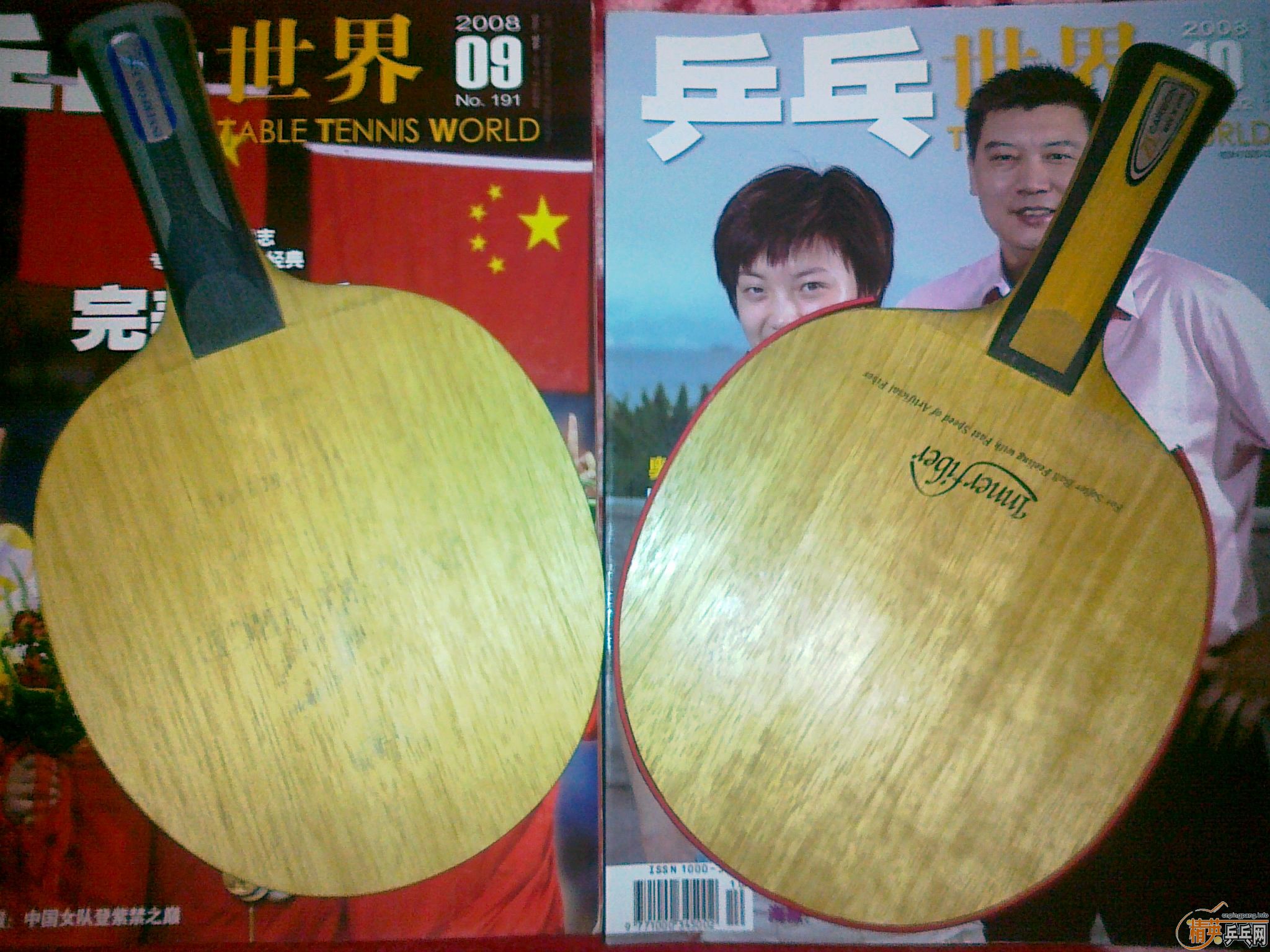 ꣬öС٣룩  inner alc 룩 -->qupiterת