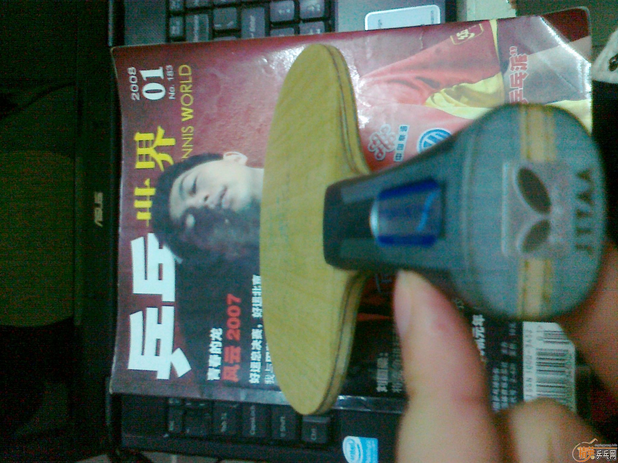 ꣬öС٣룩  inner alc 룩 -->qupiterת