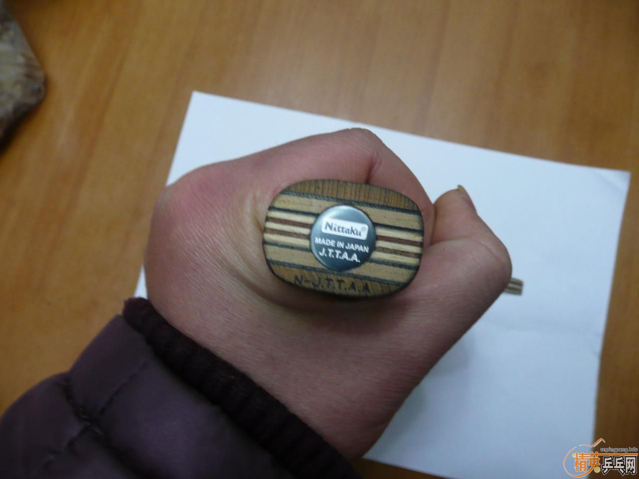 С�� ��׿�л� 82�� �������� 450�����㻦