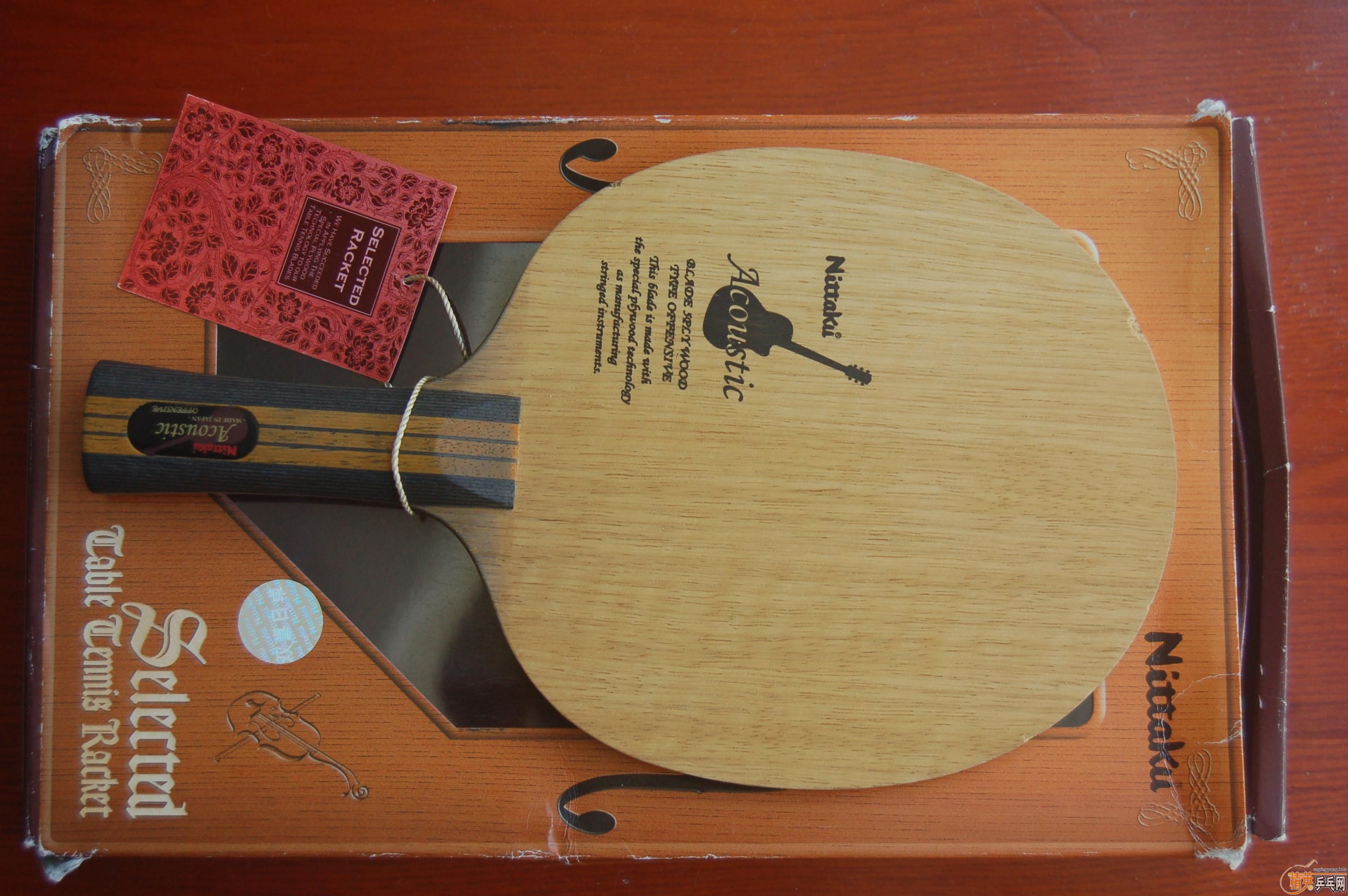 ��Ʒľ��������ƷVIS��90g���£�ֻ������