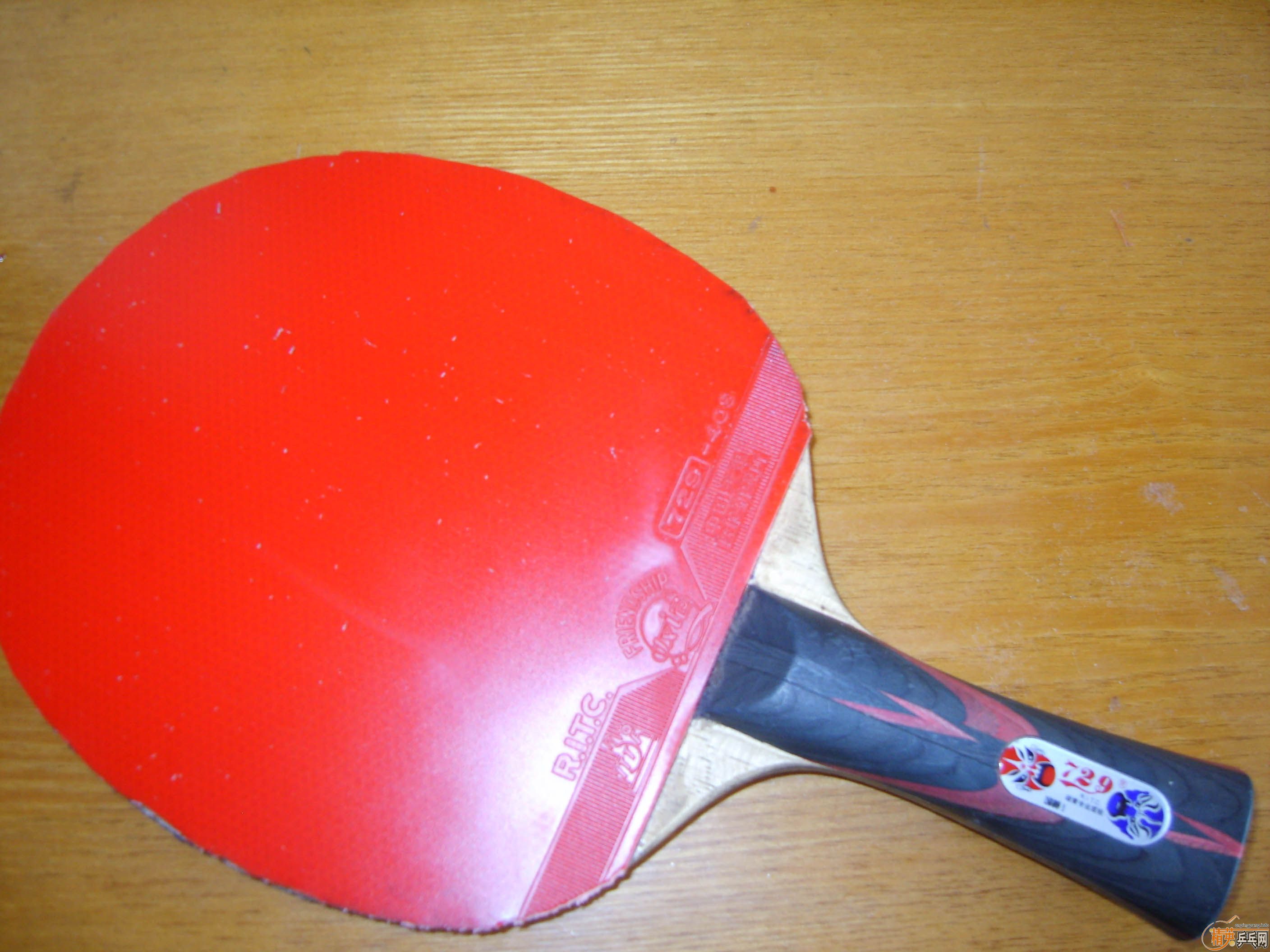 ������729����1���Ĵ���Ƥ