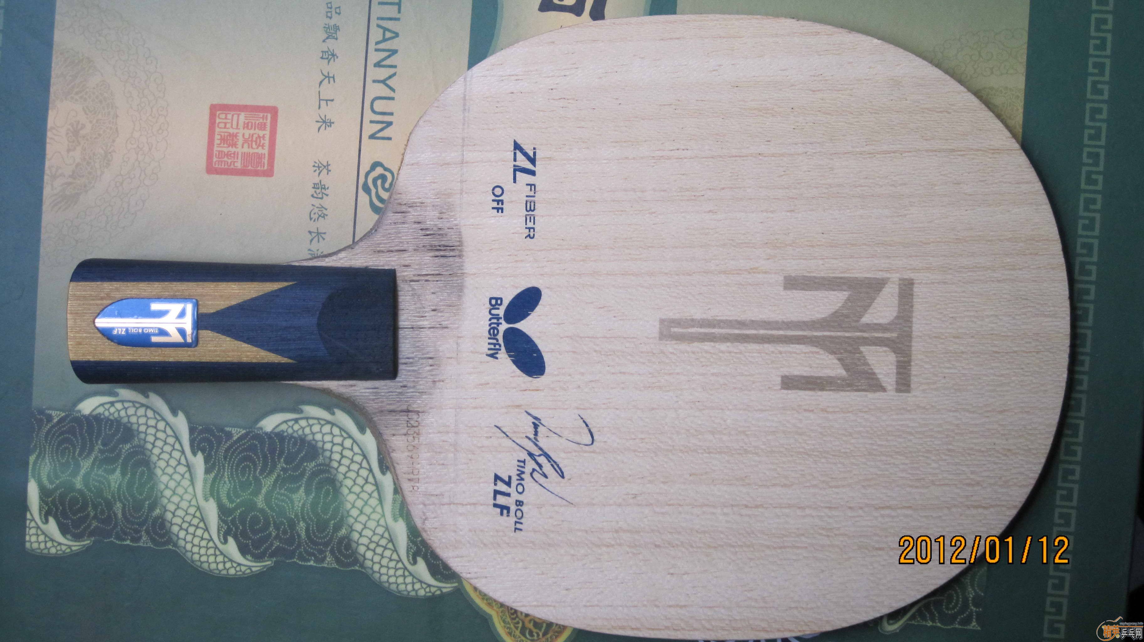 Ԥ���� ����BOLL ZLFֱ�� 700��Բͨ