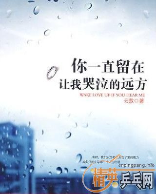 ����ƹ����װ�ͽ�Ƥ